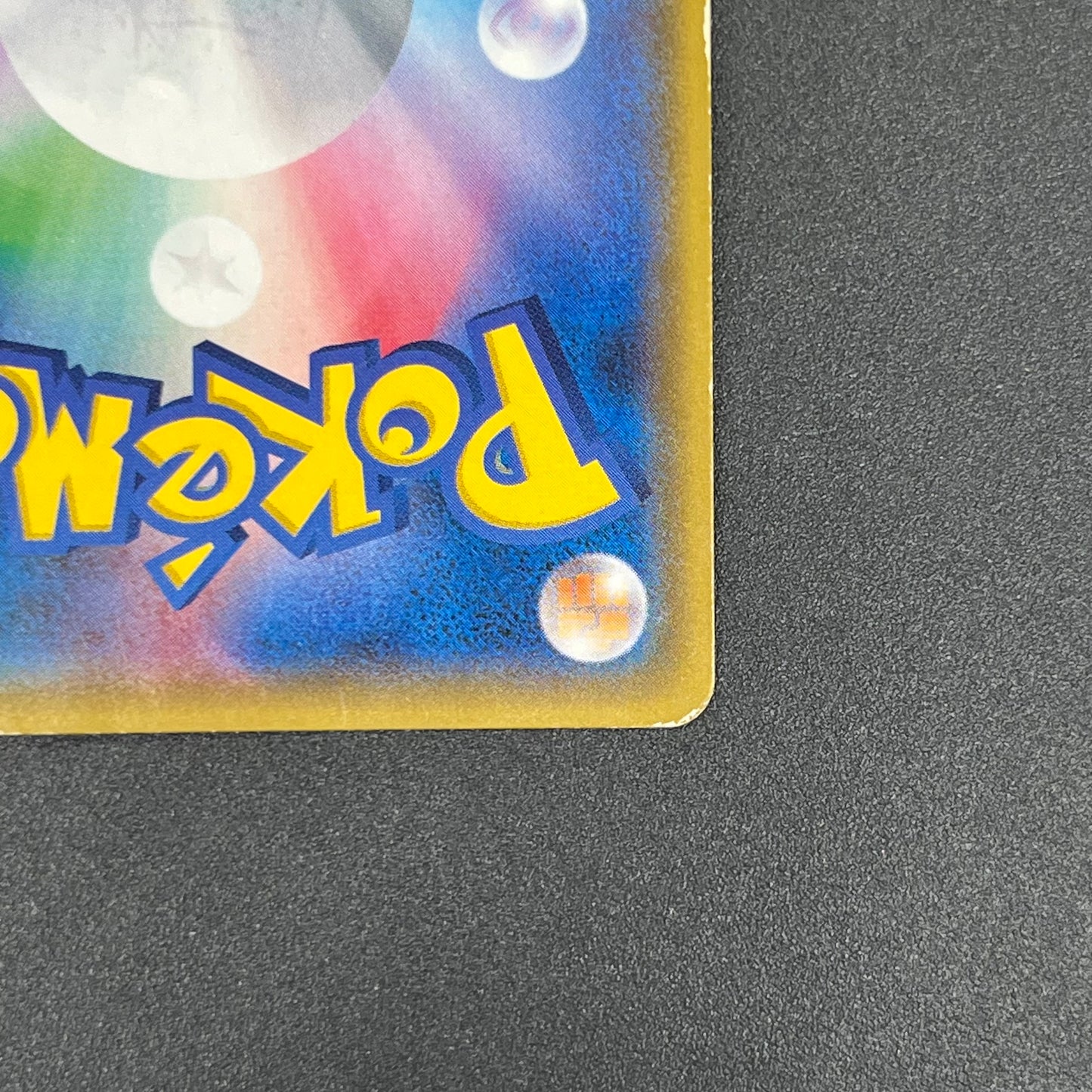 Mewtwo GX 080/072 HR Shining Legends Japanese Pokemon Card