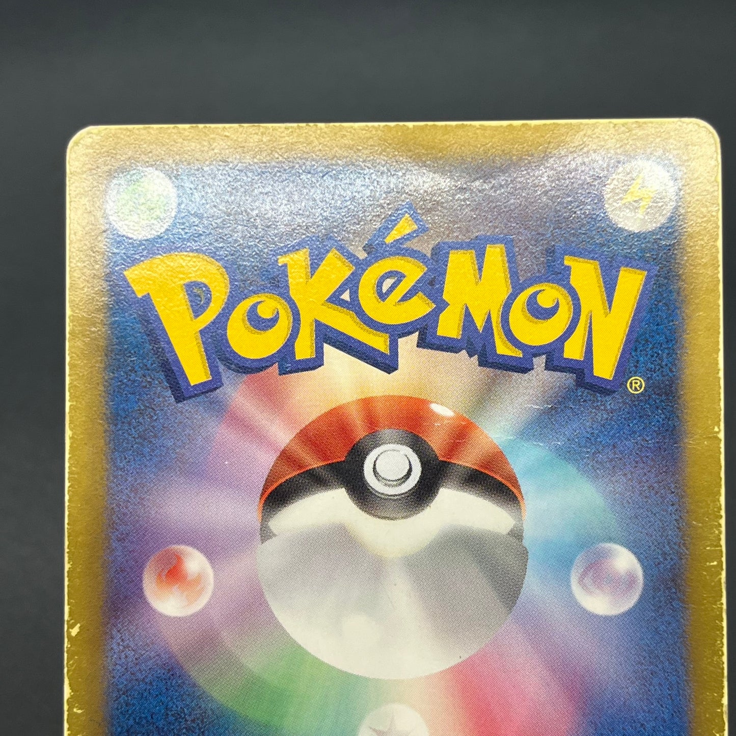 Latias 053/051 Latios EX Plasma Freeze BW8 Pokemon Card
