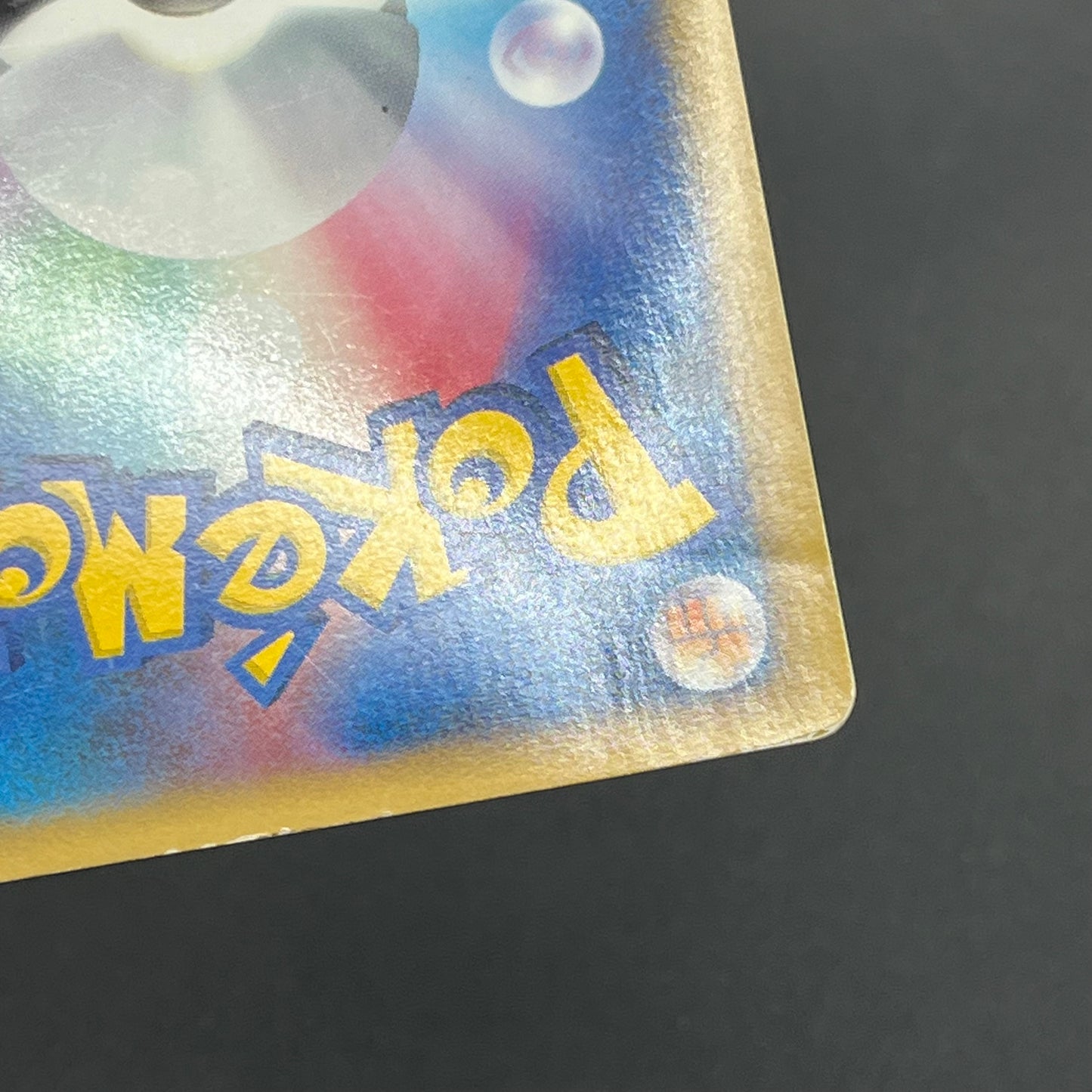 Arceus 020/022 Movie M Pack Promo 3set MP Pokémon Card