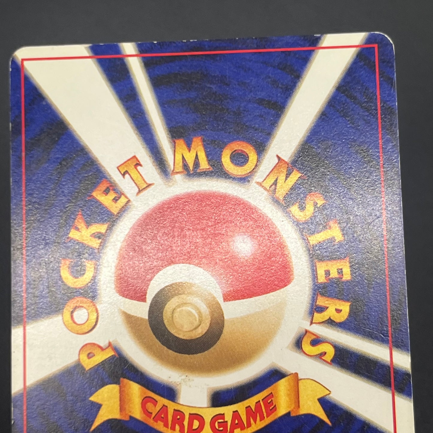Skarmory No. 227 Intro Pack Chikorita Deck Pokemon Card