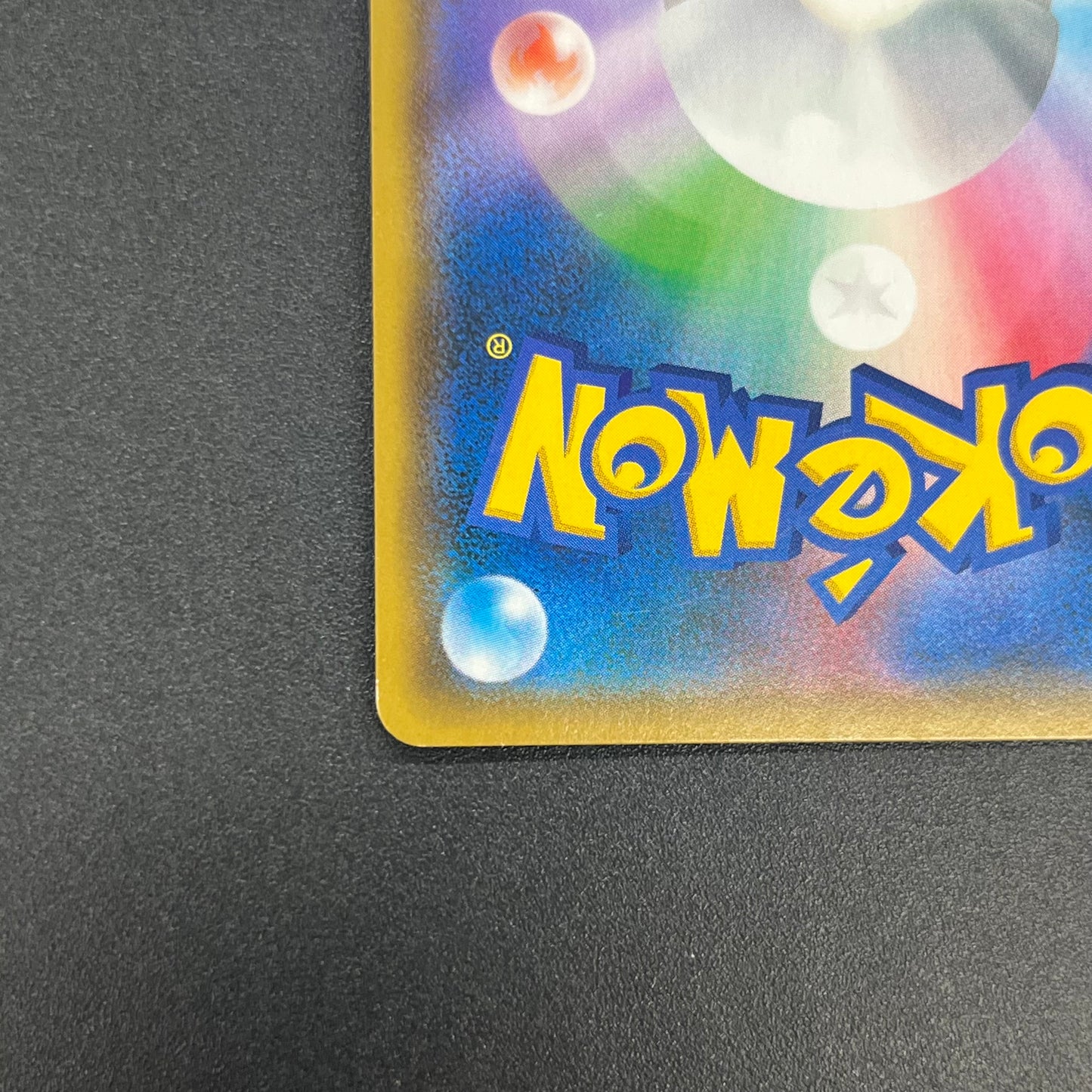Lt. Yoshida 025/024 Great Detective Pikachu SMP2 Card