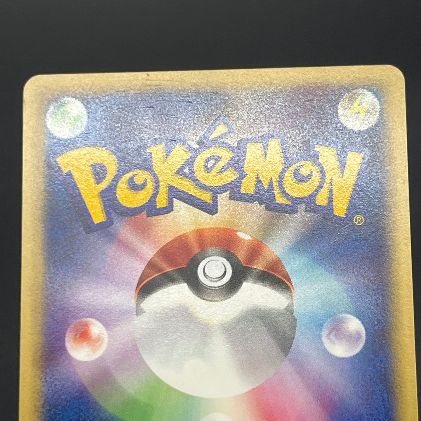 Diglett 013/048 Dugtrio Web Miki Tanaka Pokémon Card