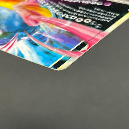 Darkrai & Cresselia LEGEND 035/040 036/040 Swirl Card