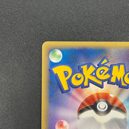 Togetic 057/084 Team Rocket Returns 1st Ed Pokémon Card
