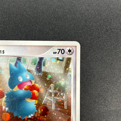 Munchlax 125/DP-P Domino Pizza PROMO 2008 Pokémon Card