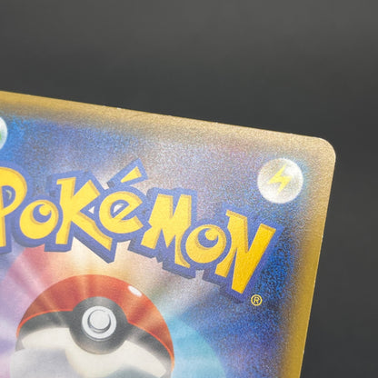 Dedenne 012/032 Pokekyun Collection CP3 Pokemon Card
