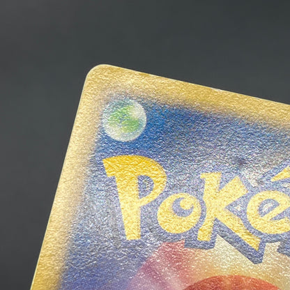 Ditto Mr. Mime 108/PCG-P Promo Geodude 2set Pokemon Card