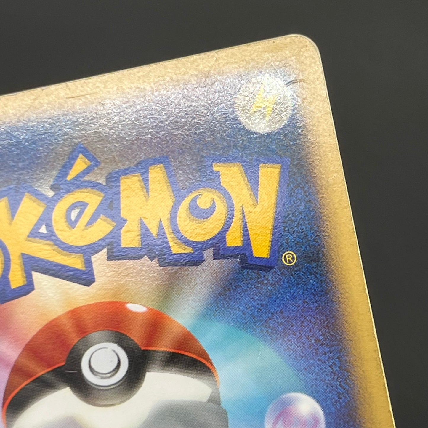 Tree of Beginning's Mew No. 151 10th Movie Promo Card