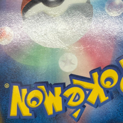 Empoleon 056/051 Spiral Force 2012 UR 1st Ed Pokémon Card