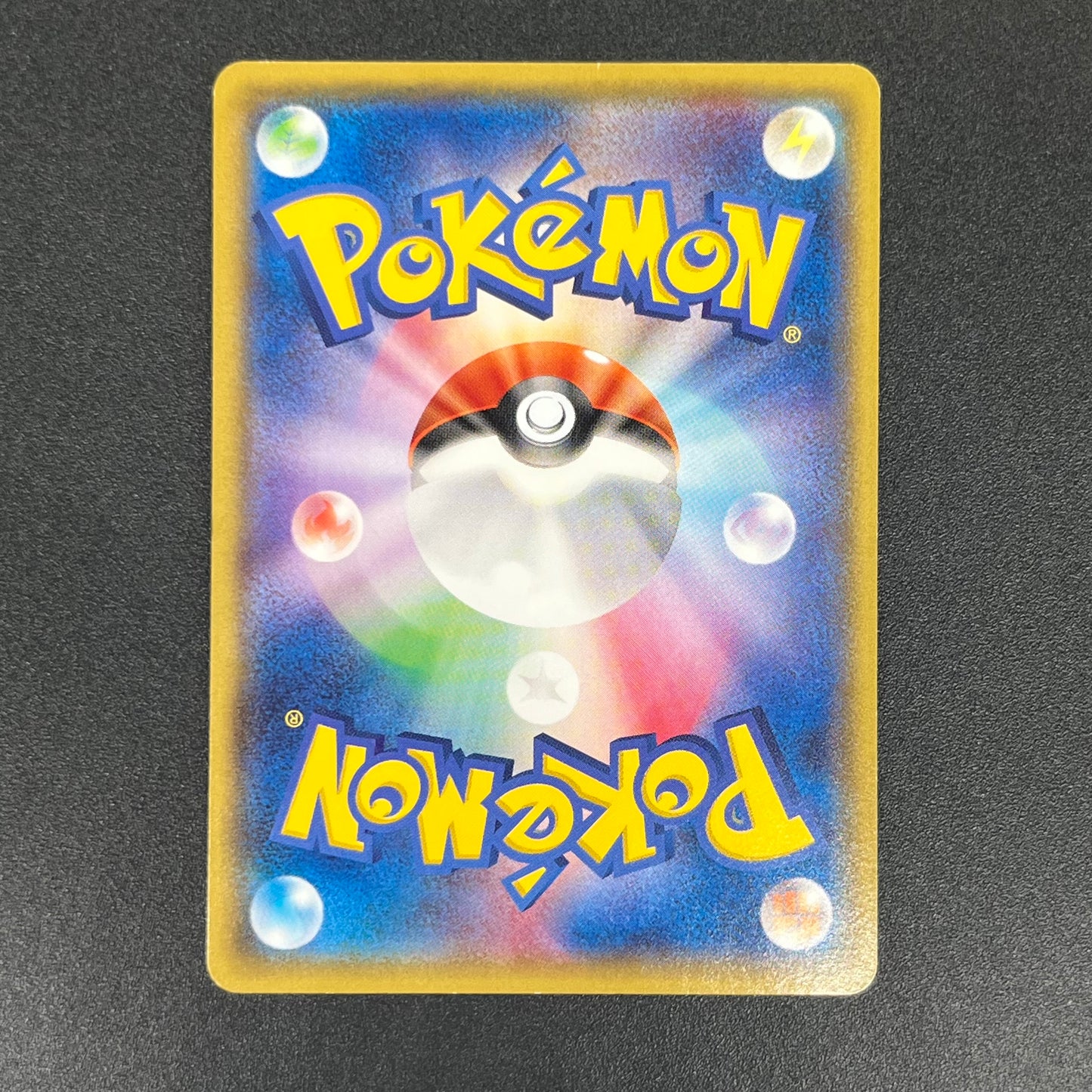 Vulpix 110/XY-P Promo Gym 4th MP Japanese Pokémon Card