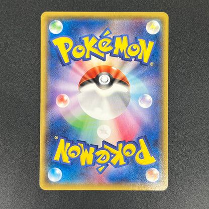 Vulpix 110/XY-P Promo Gym 4th MP Japanese Pokémon Card