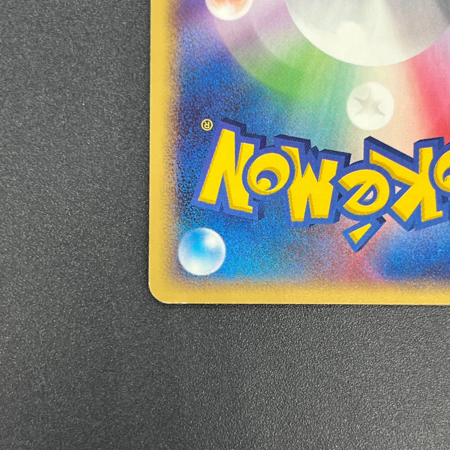 Pokepark's Mudkip 003/009 Pokepark Forest Pokémon Card