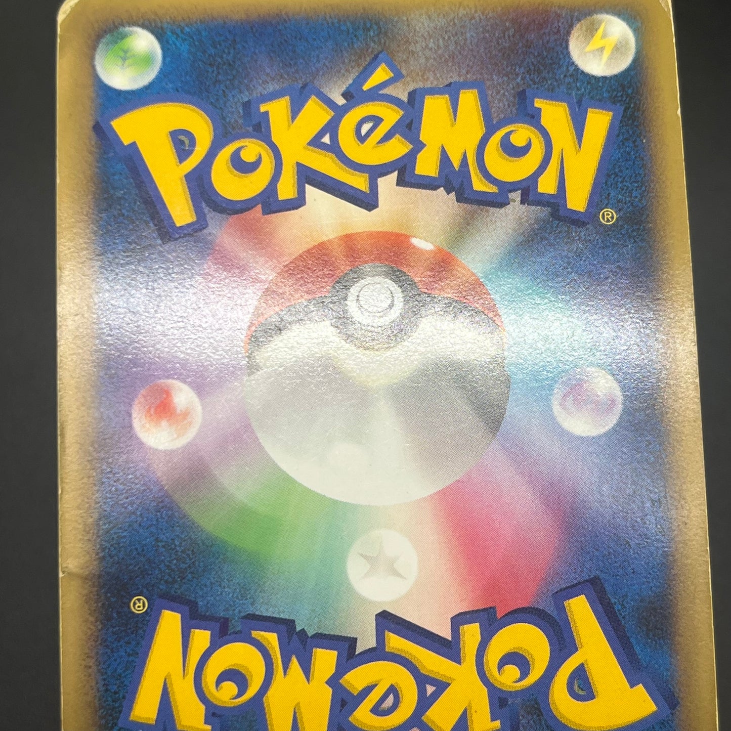 Umbreon Espeon Eevee Reviving Legends 037/080 3set Card
