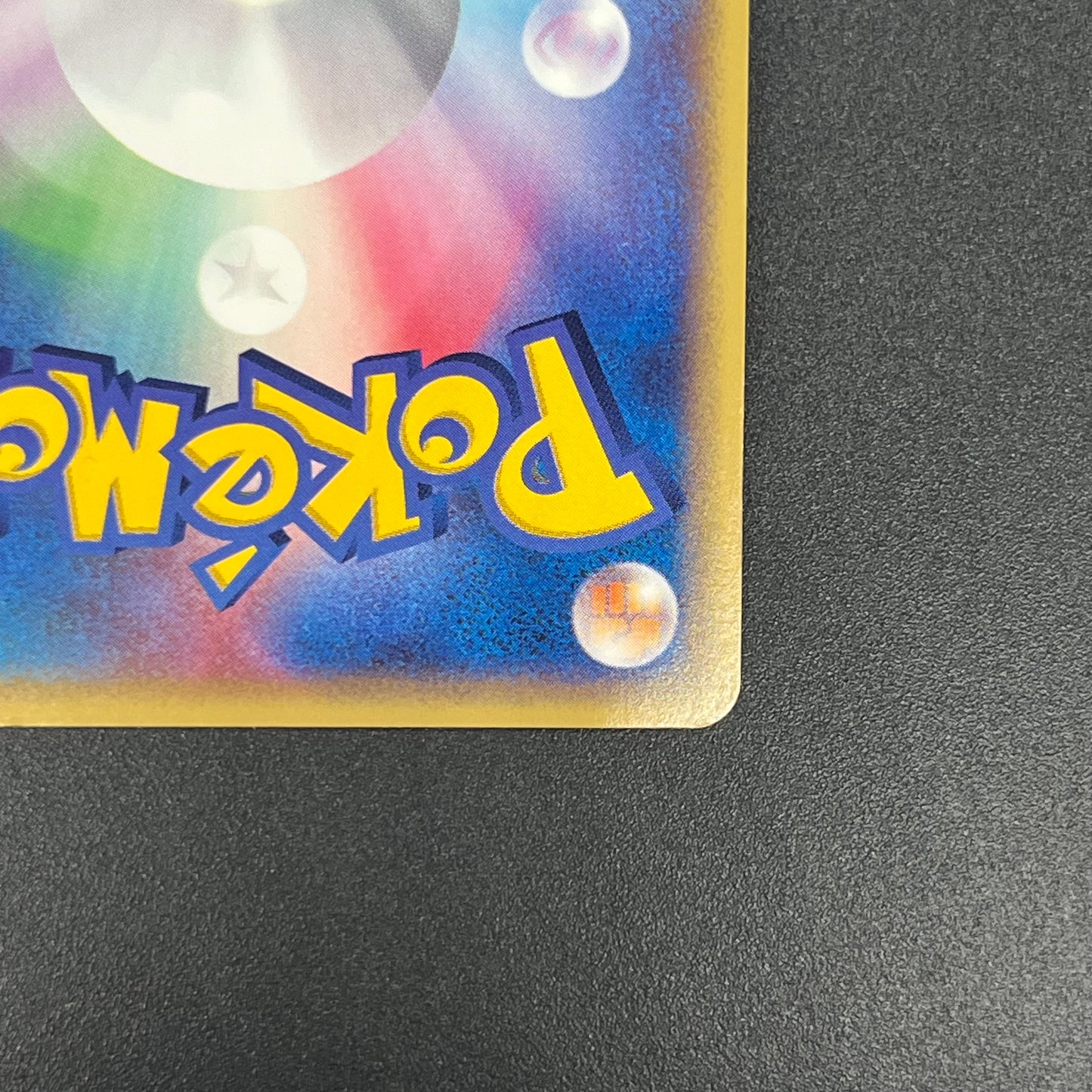 Dragonite 018/T Magazine Trainers Vol. 19 Pokémon Card