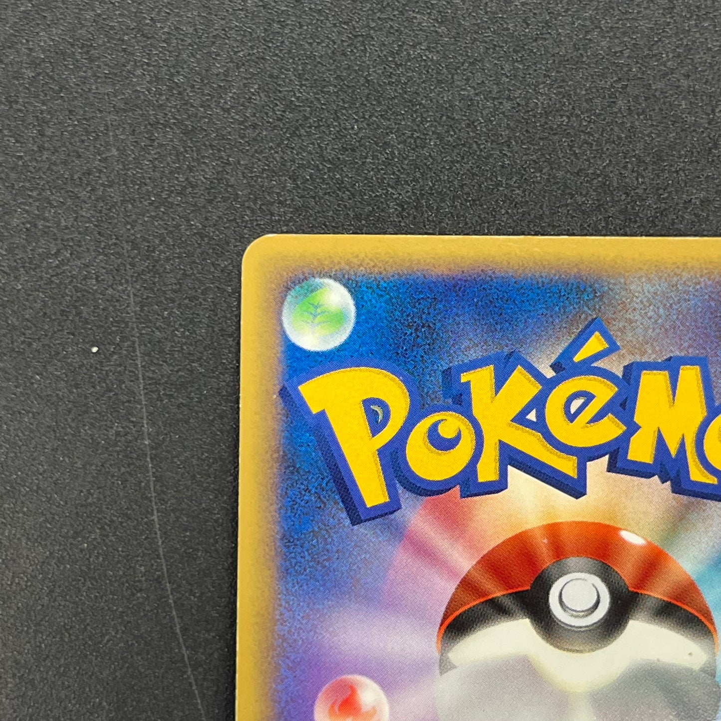 Sentret 022/L-P LEGEND Battle participation Pokemon Card