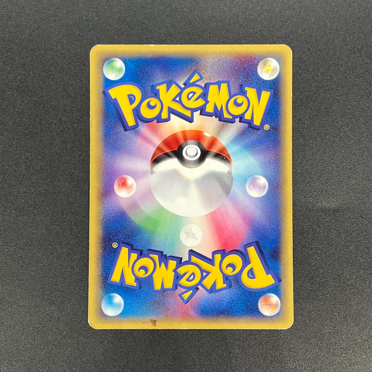Dragonite 094/128 Expedition Base Set 1st Ed Pokémon Card