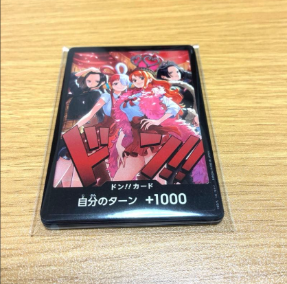 Don!! Nami Boa Heroines Special Set ONE PIECE 10 set Japan