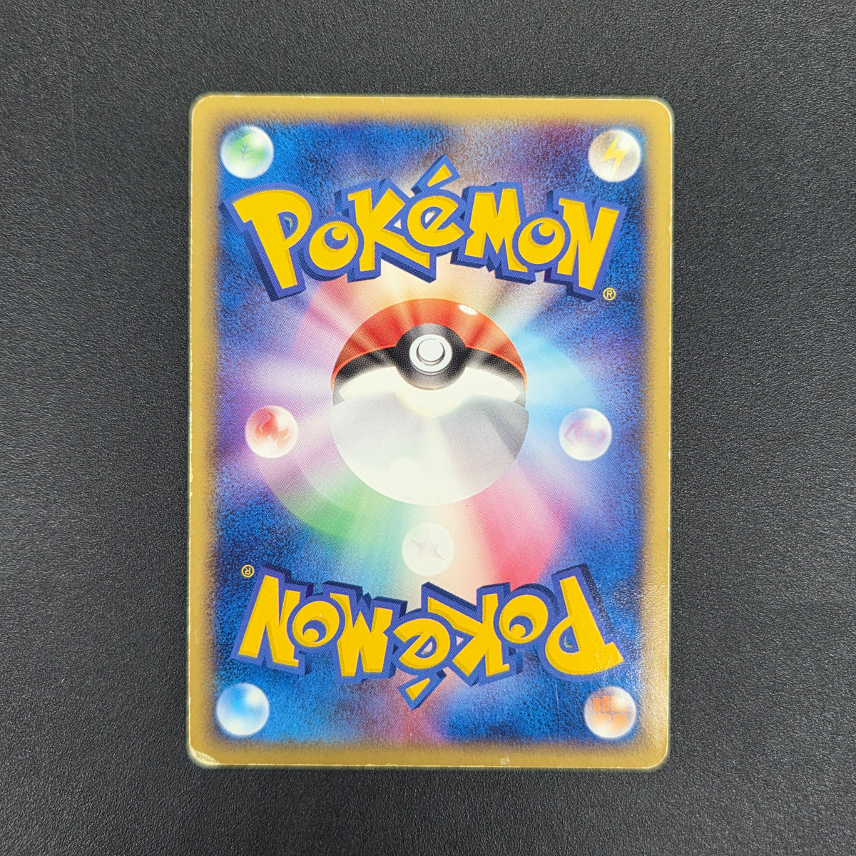 Rayquaza EX 008/015 Holo Rayquaza Half Deck Pokemon Card