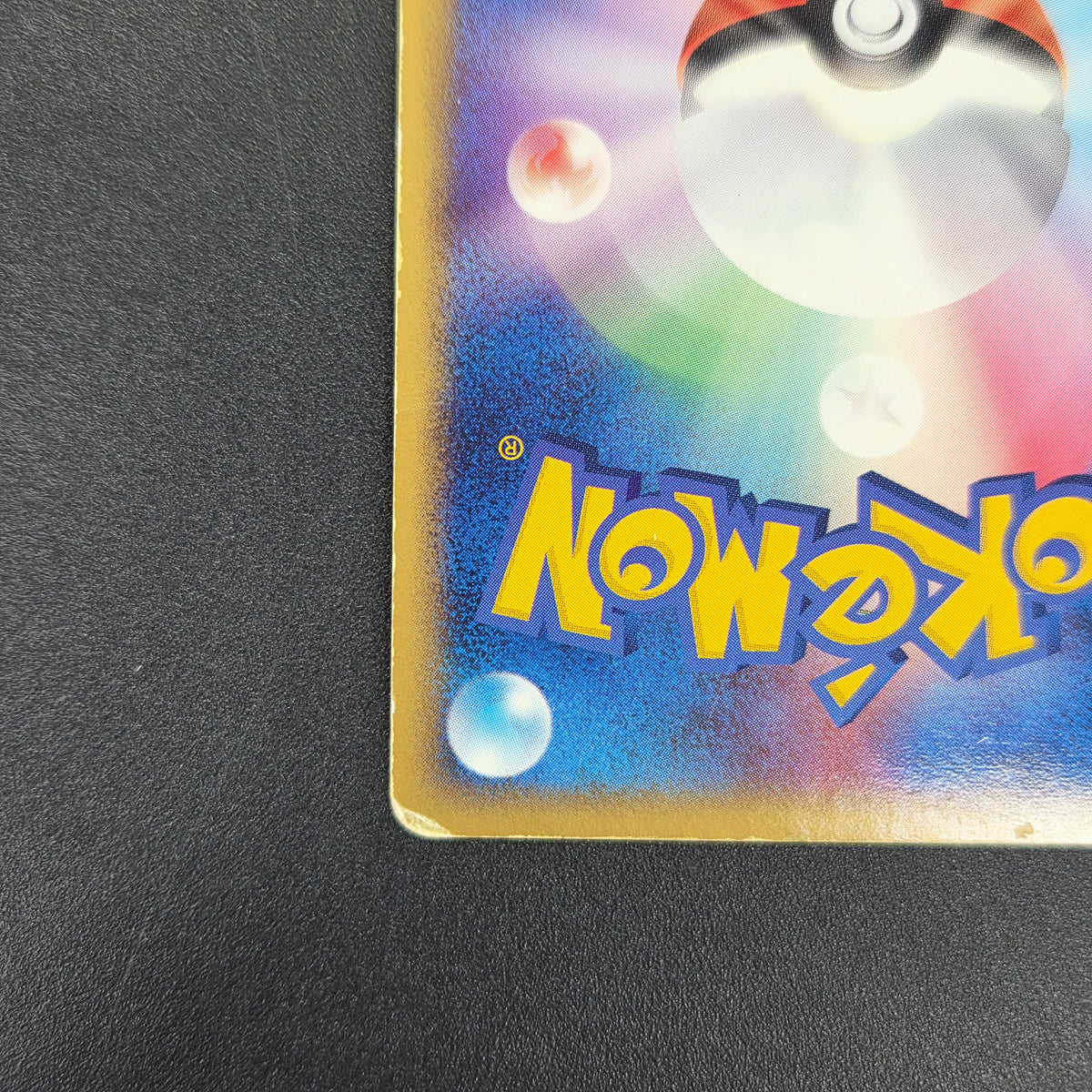 Rayquaza EX 008/015 Holo Rayquaza Half Deck Pokemon Card