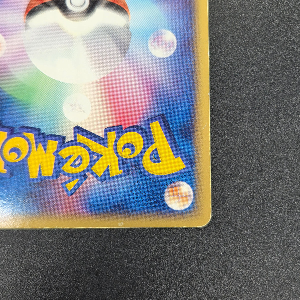 Rayquaza EX 008/015 Holo Rayquaza Half Deck Pokemon Card