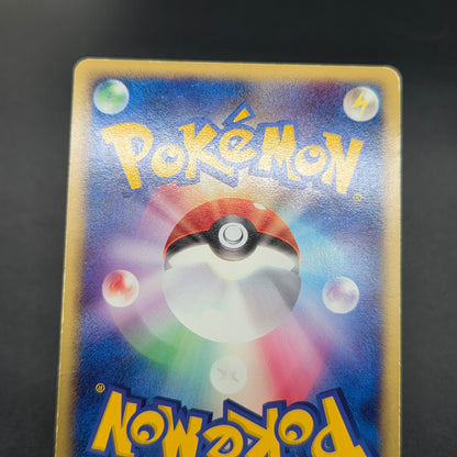 Rayquaza EX 008/015 Holo Rayquaza Half Deck Pokemon Card