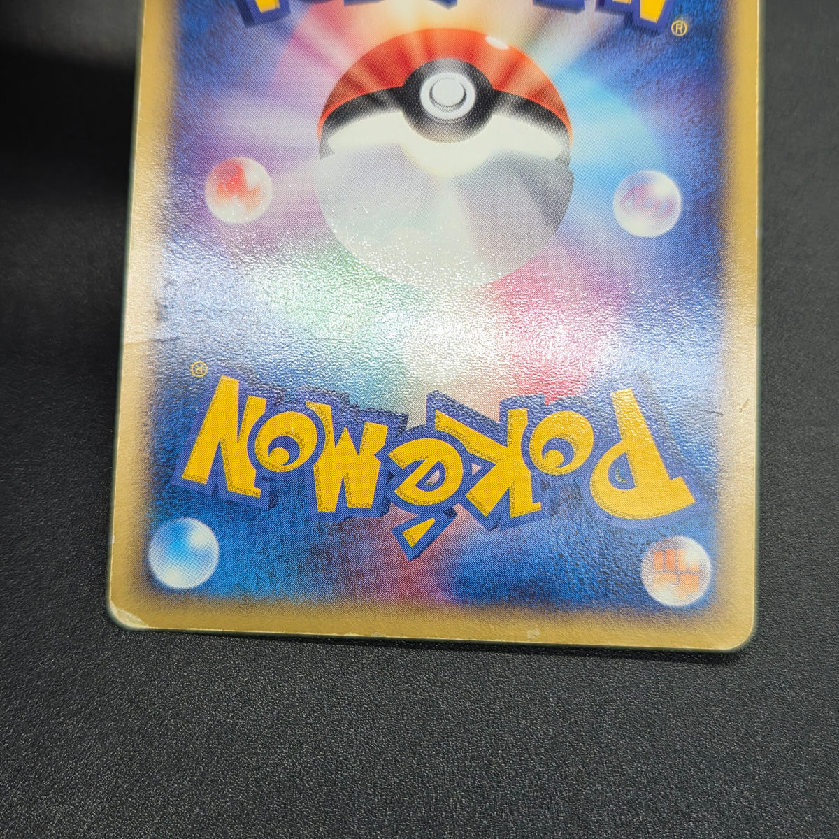 Rayquaza EX 008/015 Holo Rayquaza Half Deck Pokemon Card