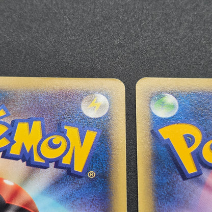 Bruno's Hitmonlee Ursaring Hitmonchan 3set VS Pokémon Card