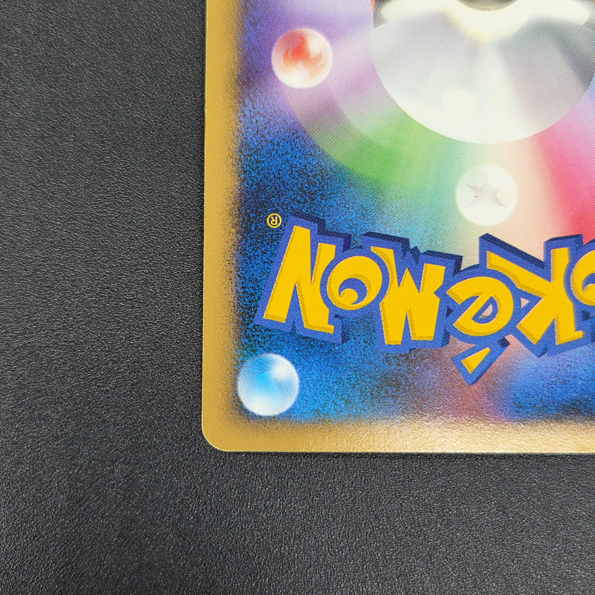 Tree of Beginning's Mew No. 151 10th Movie Promo Card
