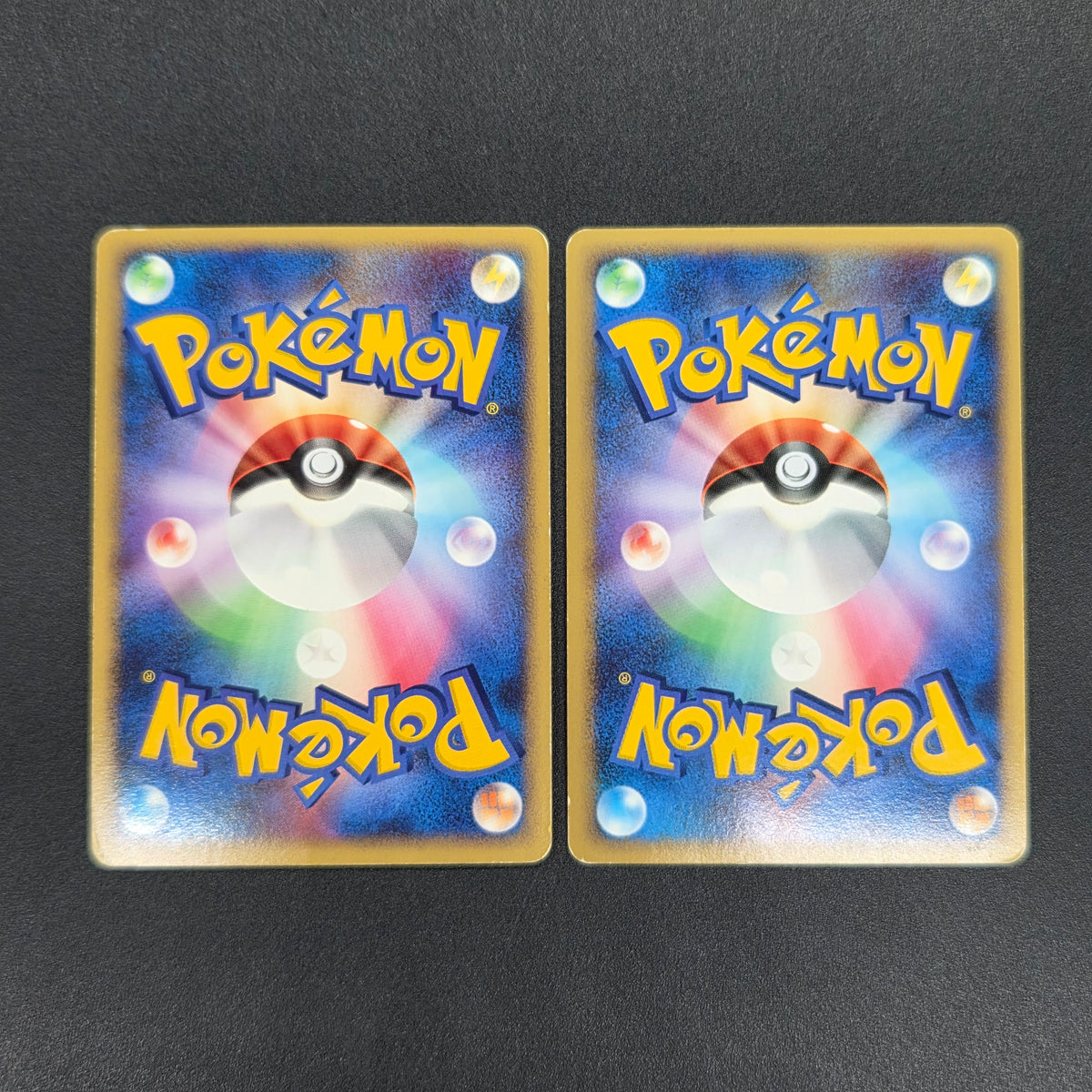 Leafeon & Glaceon LV. X DP4 2set 1st Edition Pokémon card