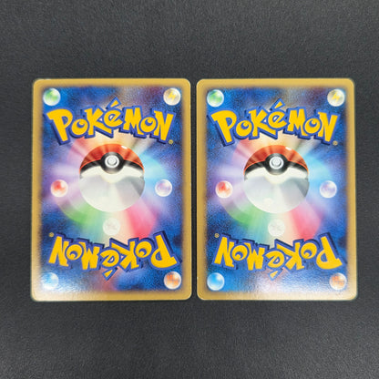 Leafeon & Glaceon LV. X DP4 2set 1st Edition Pokémon card