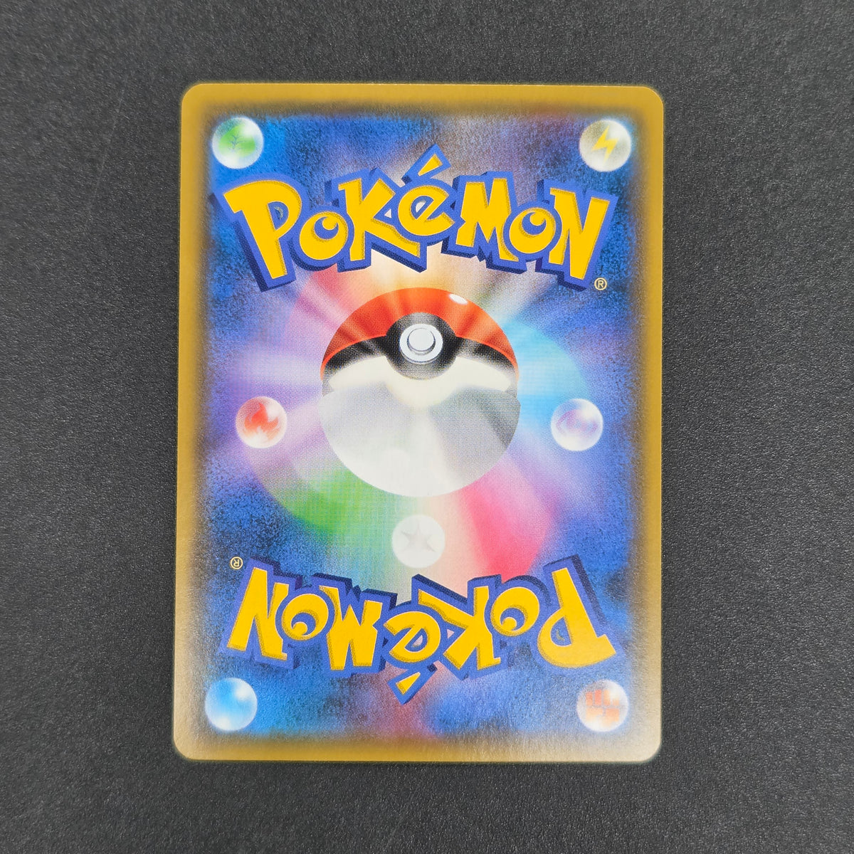 Lt. Yoshida 025/024 Great Detective Pikachu SMP2 Card