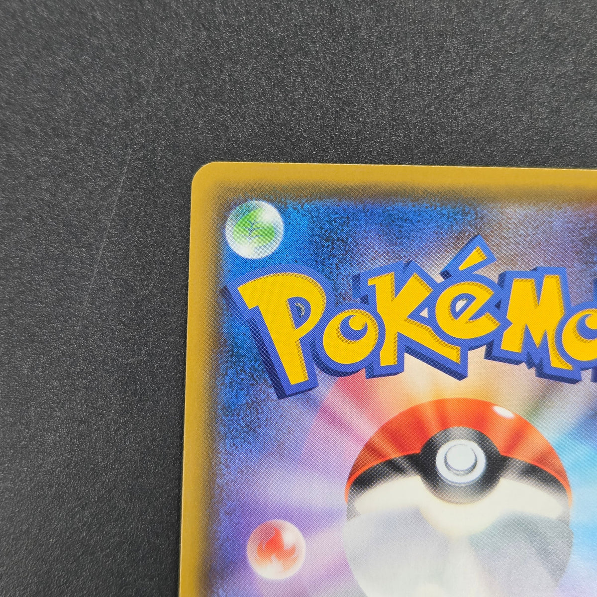 Lt. Yoshida 025/024 Great Detective Pikachu SMP2 Card