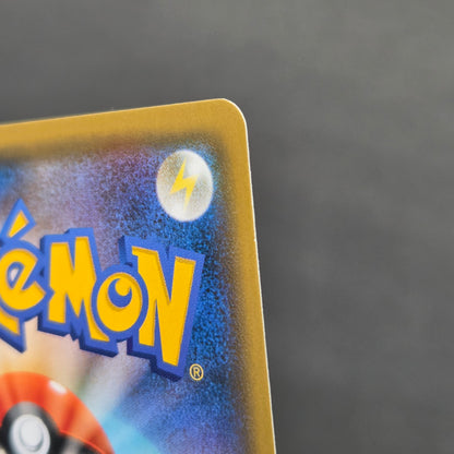 Lt. Yoshida 025/024 Great Detective Pikachu SMP2 Card
