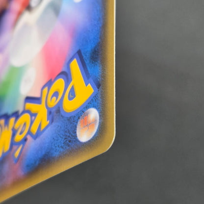 Lt. Yoshida 025/024 Great Detective Pikachu SMP2 Card