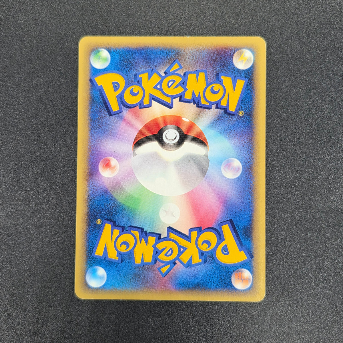 Blaine's Typhlosion 070/141 Pokémon VS 1st Ed Pokemon Card