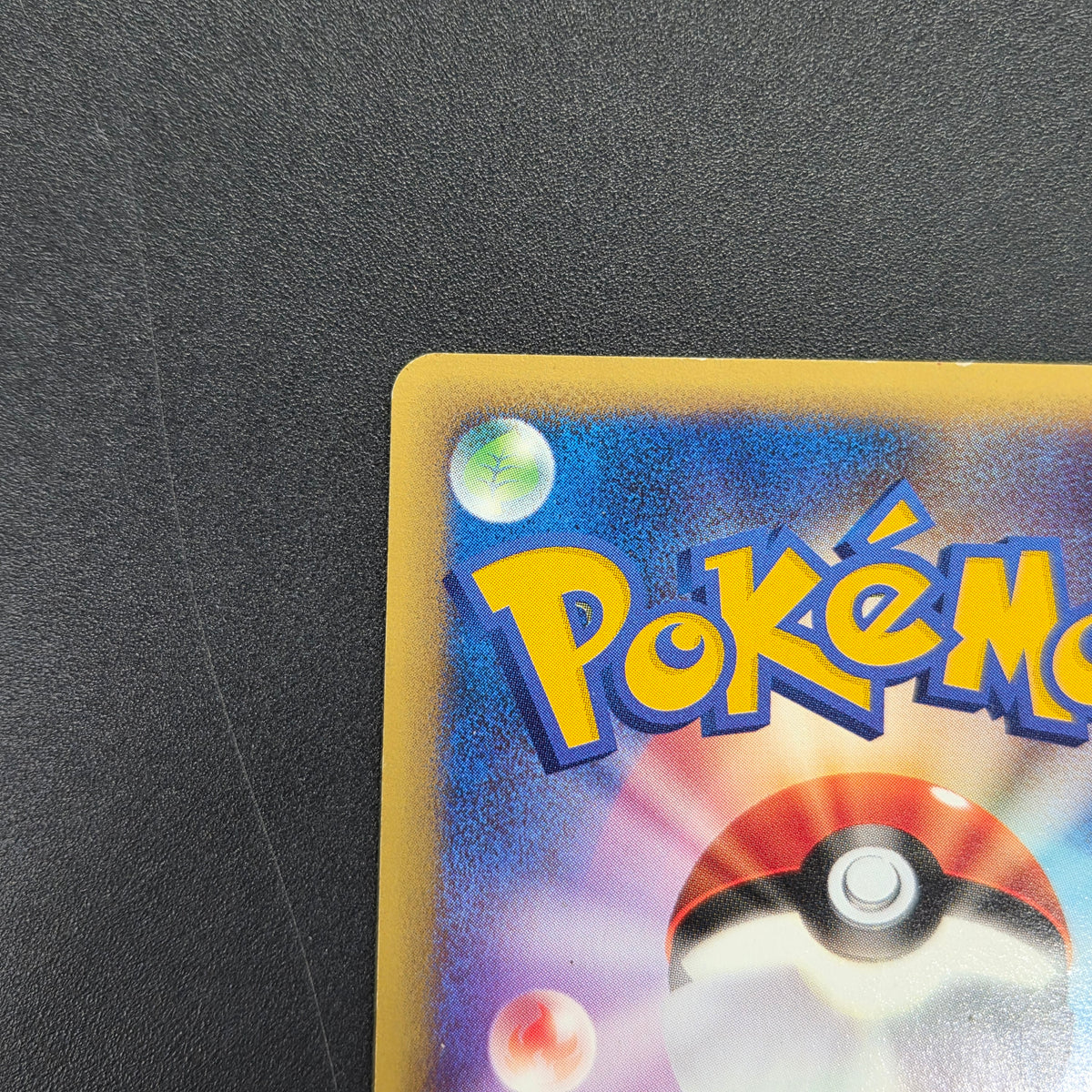 Blaine's Typhlosion 070/141 Pokémon VS 1st Ed Pokemon Card