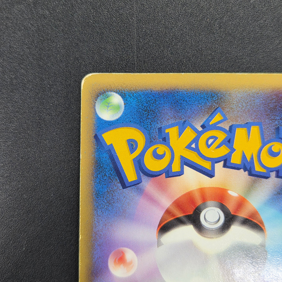 Rayquaza C 078/100 Beat of the Frontier Holo Pokemon Card