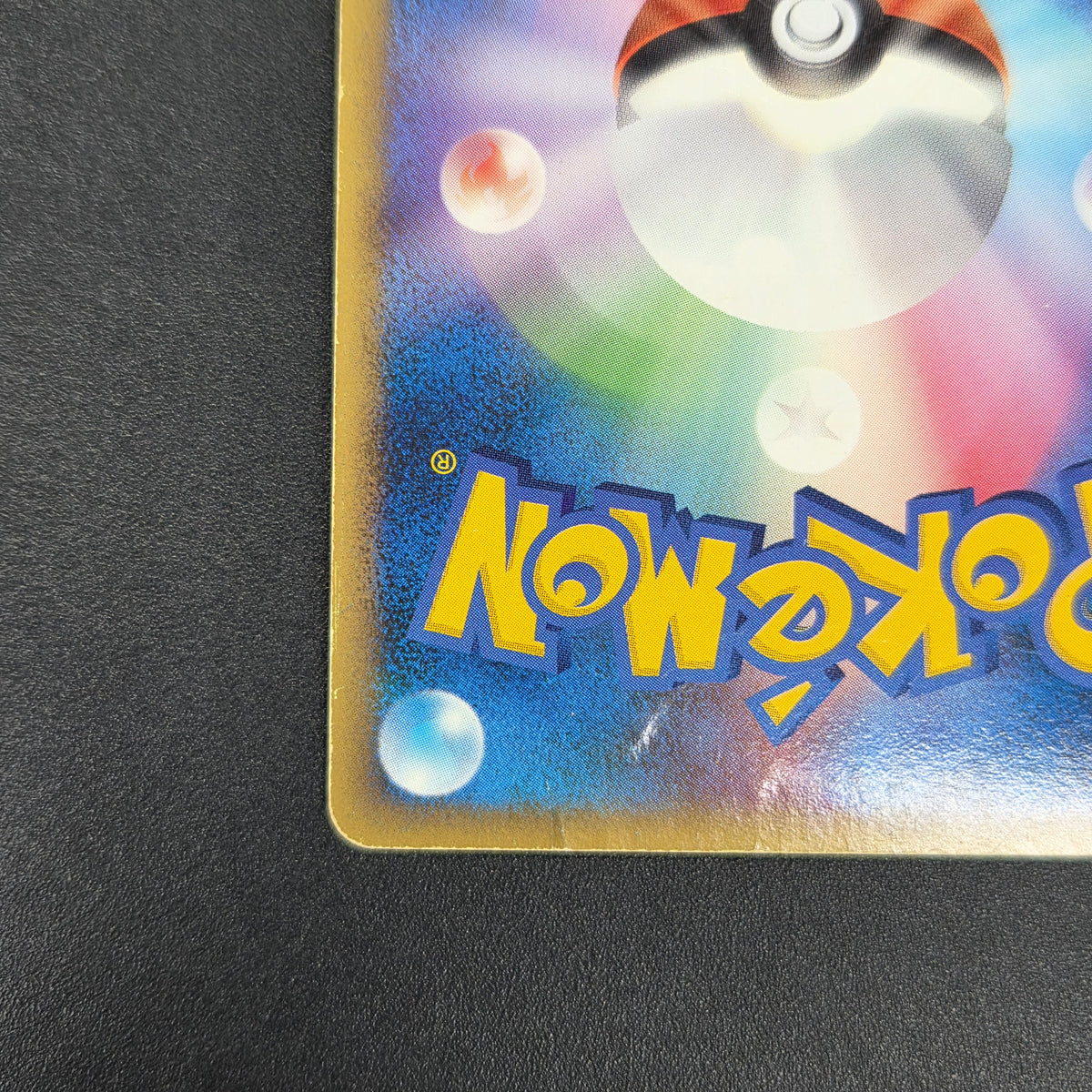 Rayquaza C 078/100 Beat of the Frontier Holo Pokemon Card