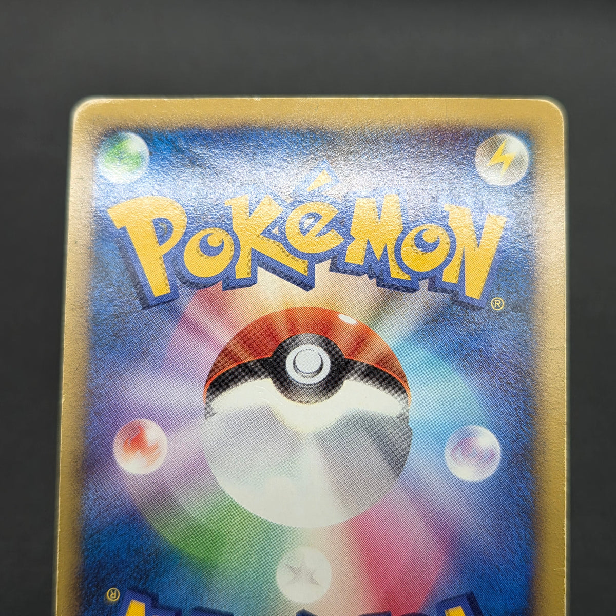 Rayquaza C 078/100 Beat of the Frontier Holo Pokemon Card