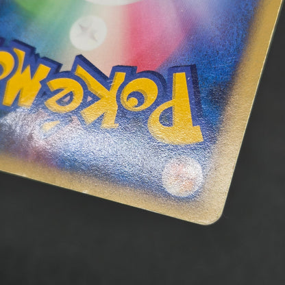 Rayquaza C 078/100 Beat of the Frontier Holo Pokemon Card