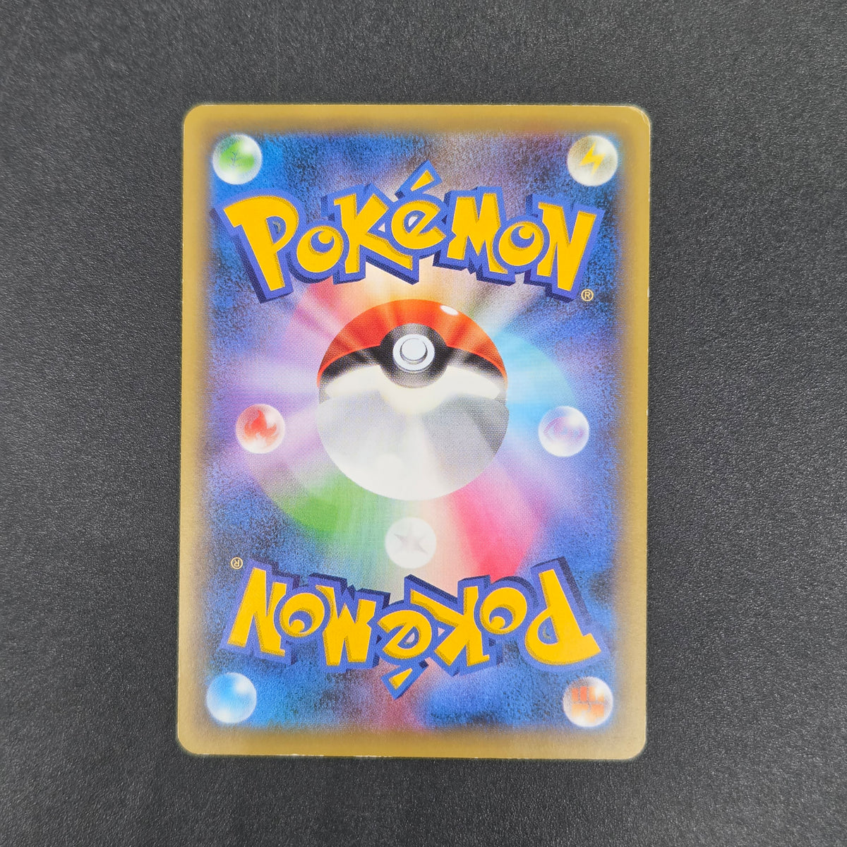 Mew 016/036 CP5 Mythical & Legendary Dream Pokemon Card