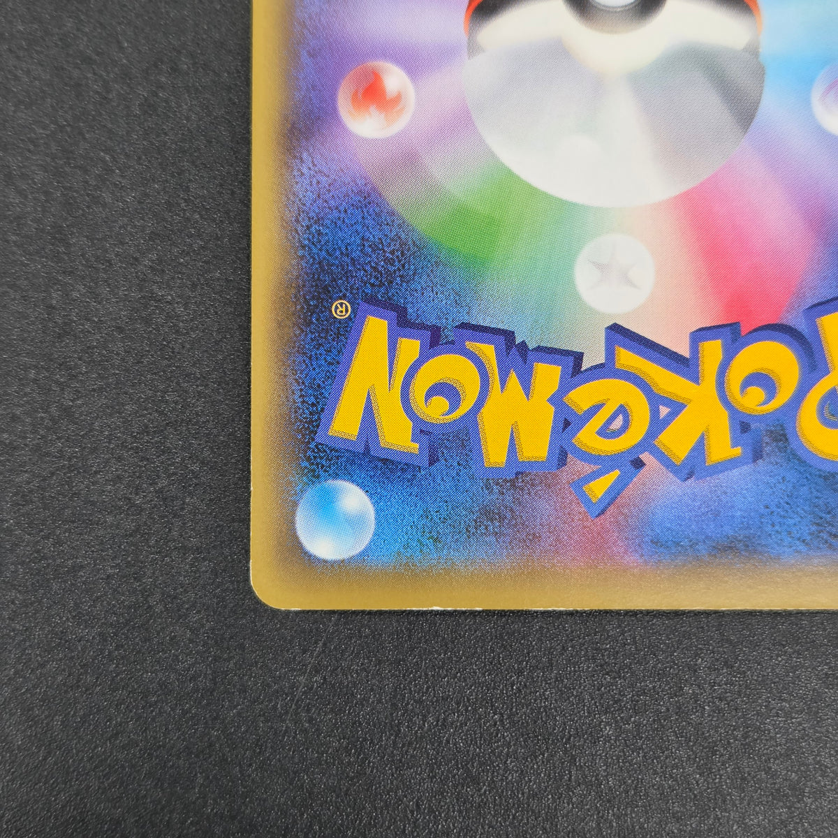 Mew 016/036 CP5 Mythical & Legendary Dream Pokemon Card