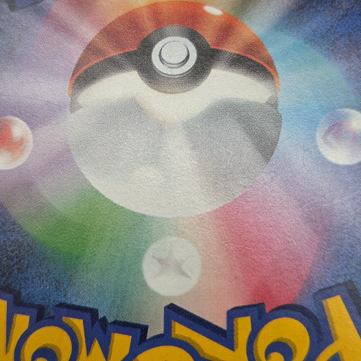 Mew 016/036 CP5 Mythical & Legendary Dream Pokemon Card