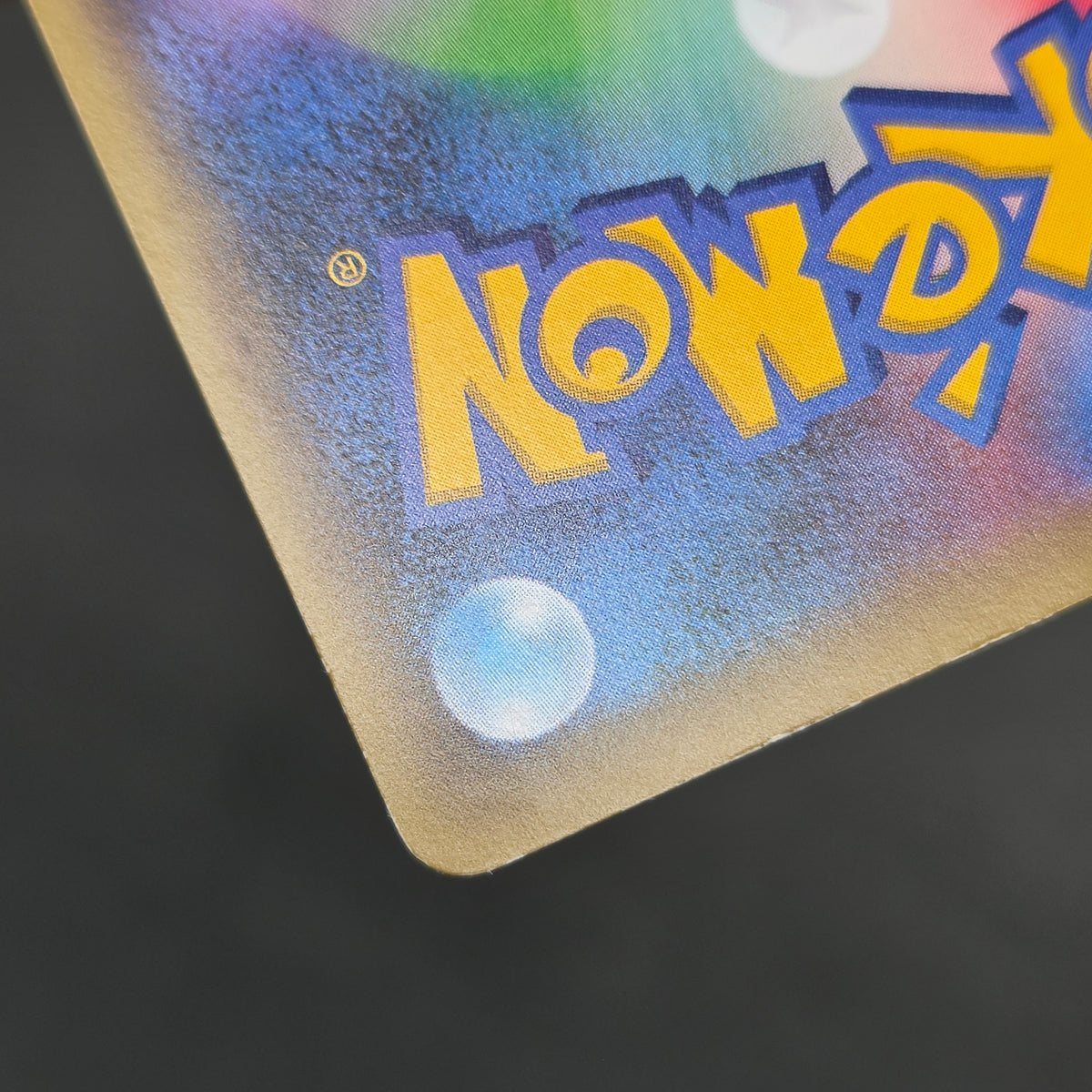 Mew 016/036 CP5 Mythical & Legendary Dream Pokemon Card