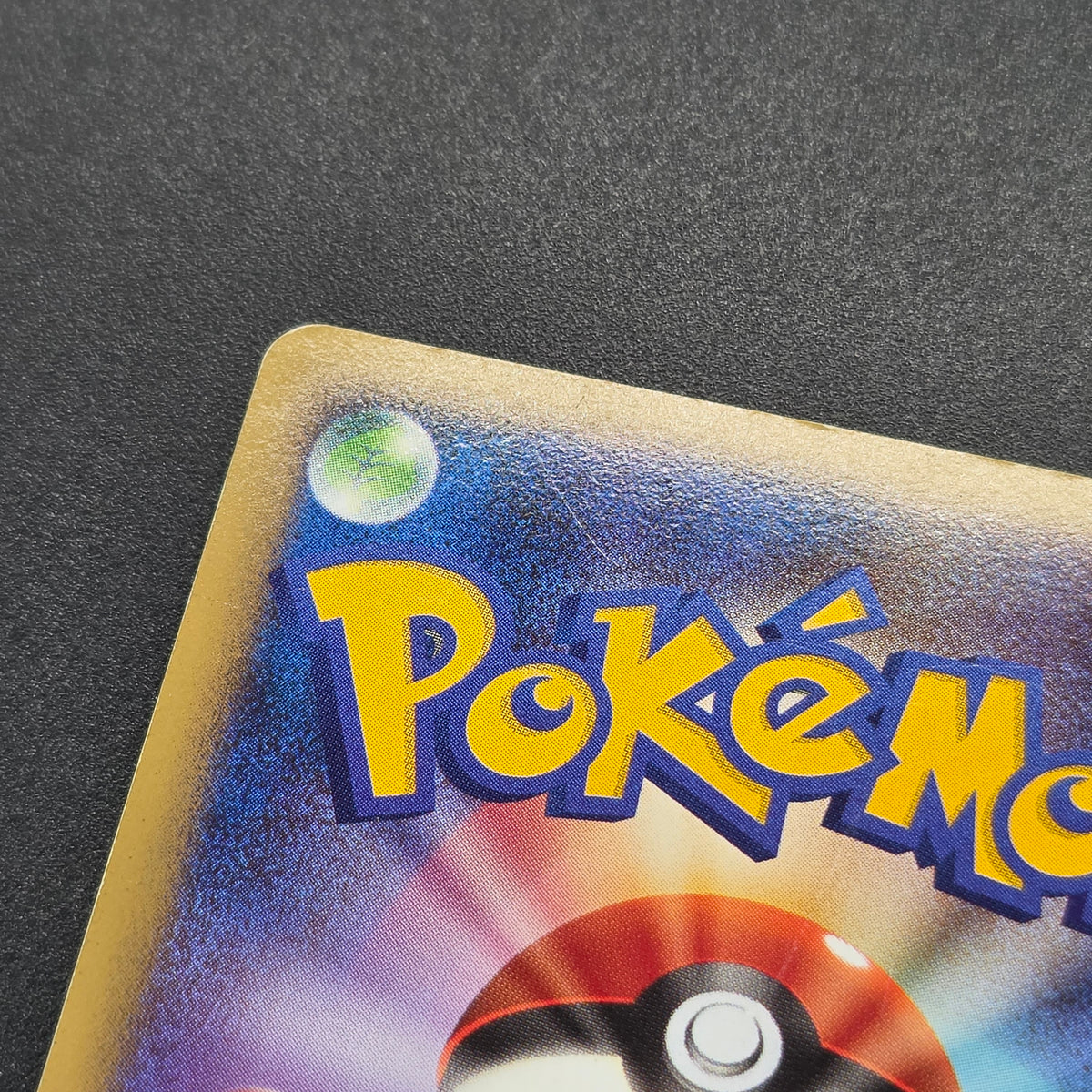Piplup 003/PPP Chimchar Turtwig Promo 3set Pokemon Card