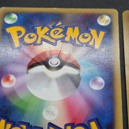 Piplup 003/PPP Chimchar Turtwig Promo 3set Pokemon Card