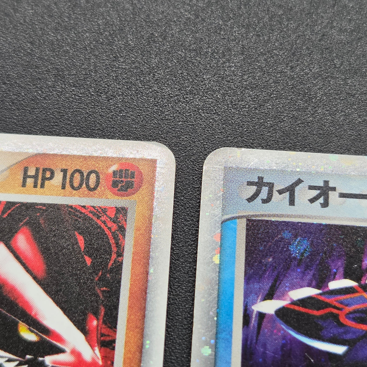 Groudon EX & Kyogre Hidden Legends Japaneese Pokemon Card