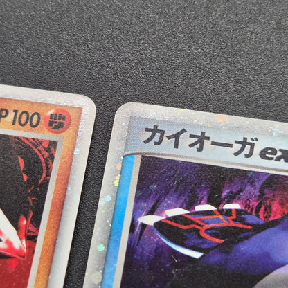Groudon EX & Kyogre Hidden Legends Japaneese Pokemon Card