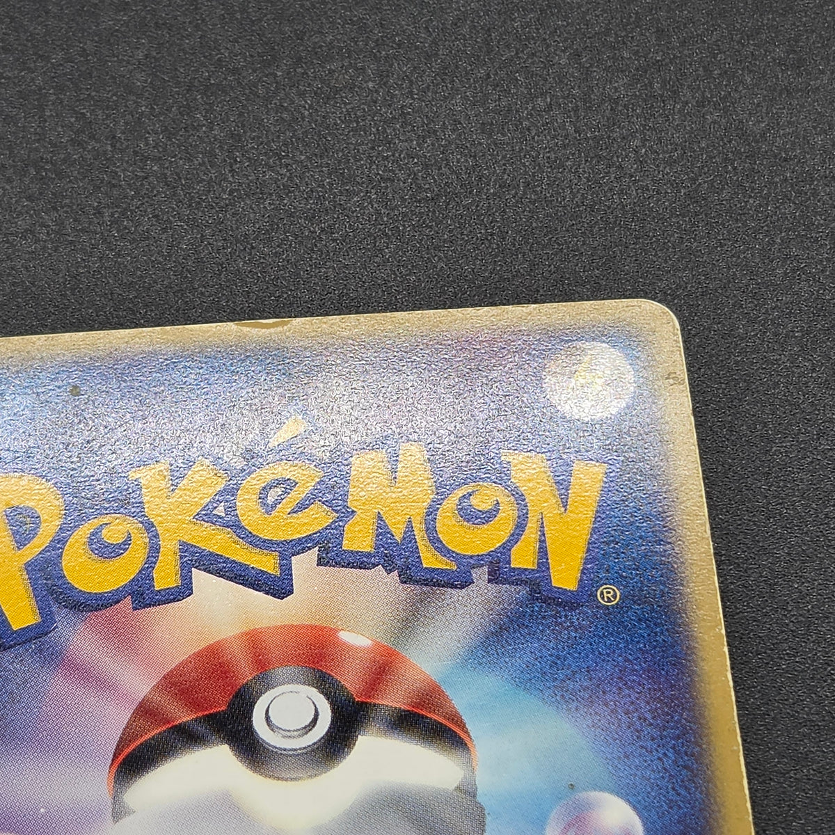 Groudon EX & Kyogre Hidden Legends Japaneese Pokemon Card
