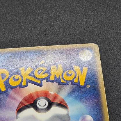 Groudon EX & Kyogre Hidden Legends Japaneese Pokemon Card